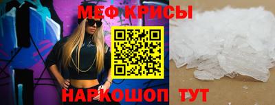 дживик Апшеронск
