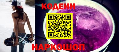 ПСИЛОЦИБИНОВЫЕ ГРИБЫ Апрелевка