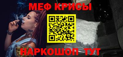 дживик Апшеронск