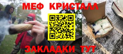 ПСИЛОЦИБИНОВЫЕ ГРИБЫ Апрелевка