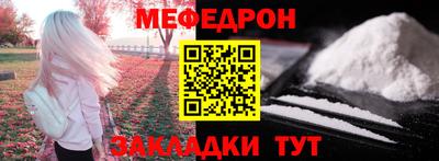 дживик Апшеронск