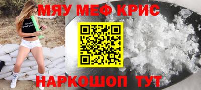 гидра Аргун