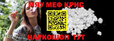 гидра Аргун