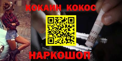 ПСИЛОЦИБИНОВЫЕ ГРИБЫ Апрелевка