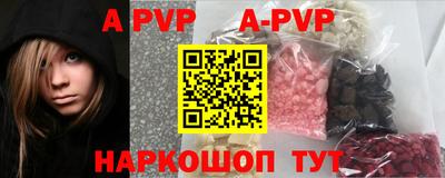ПСИЛОЦИБИНОВЫЕ ГРИБЫ Апрелевка