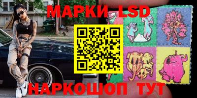 дживик Апшеронск