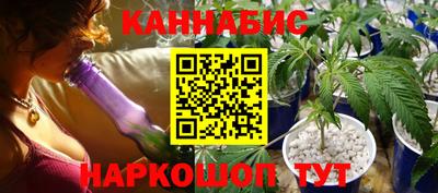 дживик Апшеронск
