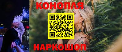 гидра Аргун