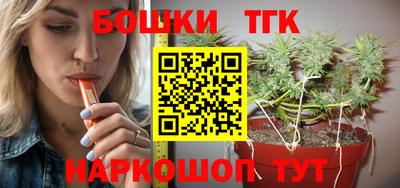 дживик Апшеронск