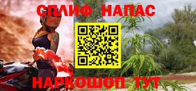 дживик Апшеронск