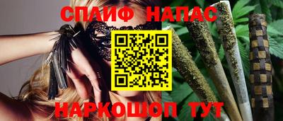 гидра Аргун