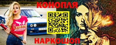 дживик Апшеронск