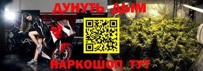 ПСИЛОЦИБИНОВЫЕ ГРИБЫ Апрелевка