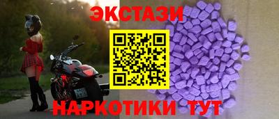 ПСИЛОЦИБИНОВЫЕ ГРИБЫ Апрелевка