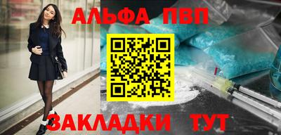 ПСИЛОЦИБИНОВЫЕ ГРИБЫ Апрелевка