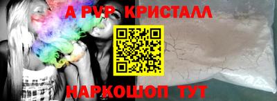 ПСИЛОЦИБИНОВЫЕ ГРИБЫ Апрелевка