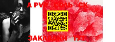 ПСИЛОЦИБИНОВЫЕ ГРИБЫ Апрелевка