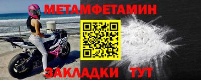 ПСИЛОЦИБИНОВЫЕ ГРИБЫ Апрелевка