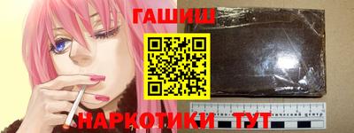 дживик Апшеронск