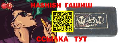 ПСИЛОЦИБИНОВЫЕ ГРИБЫ Апрелевка