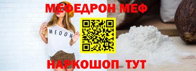гидра Аргун