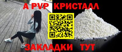 ПСИЛОЦИБИНОВЫЕ ГРИБЫ Апрелевка