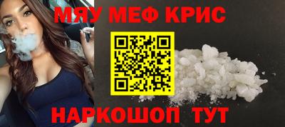 ПСИЛОЦИБИНОВЫЕ ГРИБЫ Апрелевка