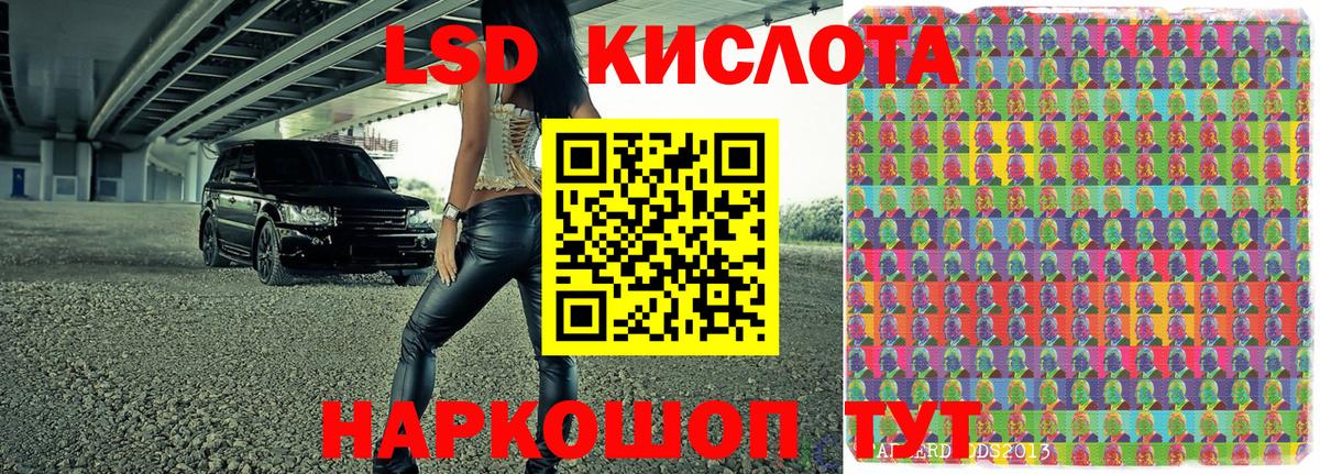Марки N-bome  Вход с VPN  Благодарный  Марки N-bome 1,5мг 